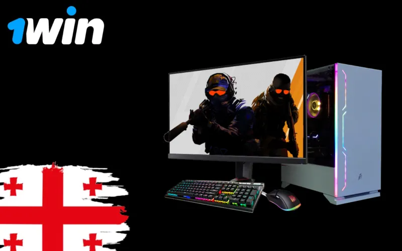 1win კიბერსპორტის ფსონები